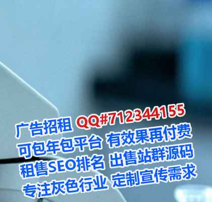 明山捐卵防水工程有限公司